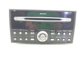 Unité de contrôle son HiFi Audio