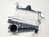 Intercooler radiator