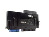 Module confort