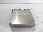 Блок управления двигателем ECU