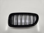 Front bumper upper radiator grill