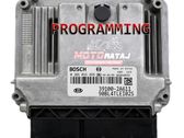 Engine control unit/module