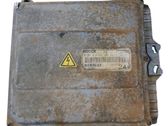 Модуль управления зеркалом крыла