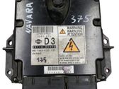Engine control unit/module