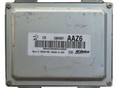 Блок управления двигателем ECU