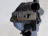 Коробка воздушного фильтра