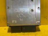 Блок управления двигателем ECU