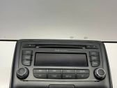 Unité principale radio / CD / DVD / GPS