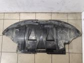Unterfahrschutz Unterbodenschutz Motor