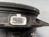Front door speaker