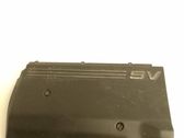 Engine cover (trim)