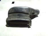 Air intake duct part