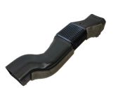 Air intake duct part