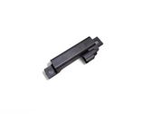 Antenne des Keyless-Systems