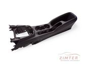 Center console