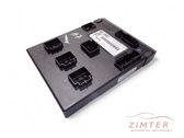 Comfort/convenience module