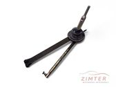 Gear shifter/selector