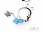 Other wiring loom