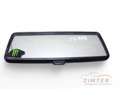 Rear view mirror (interior)