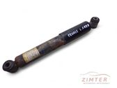 Rear shock absorber/damper