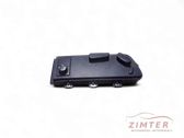 Seat control switch