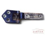 Tailgate/trunk/boot hinge