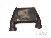 Intercooler radiator