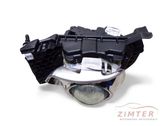 Headlight part