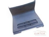 Center console