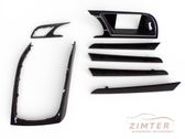 Center console decorative trim