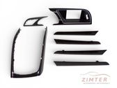 Center console decorative trim