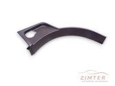 Sonstiges Einzelteil Innenraum Interieur