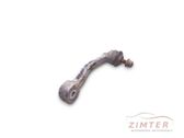 Front control arm