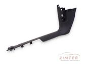 Front sill trim cover