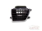Dash center air vent grill