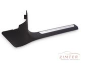 Front sill trim cover