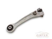 Front control arm