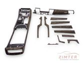 Interior decorative trim set