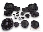Front door speaker