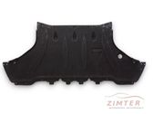Unterfahrschutz Unterbodenschutz Motor