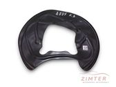 Spritzblech Abdeckblech Ankerblech Bremsen hinten