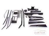 Interior decorative trim set