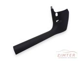 Front sill trim cover