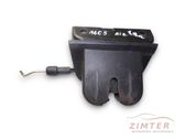 Tailgate/trunk/boot lock/catch/latch
