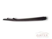 Front sill trim cover