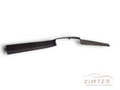 Front sill trim cover