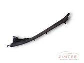 Rear sill trim cover