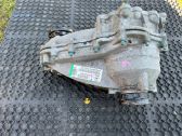 Gearbox transfer box case