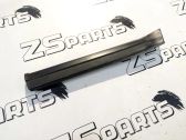 Moldingas ant galinio sparno