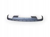 Rear bumper lower part trim